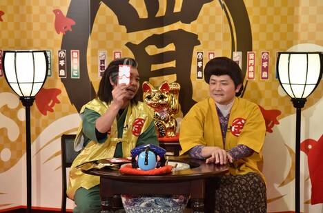 千鳥 (c)読売テレビ