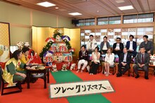 「千鳥のおもしろツライ話 買い取ります！」のワンシーン。(c)読売テレビ