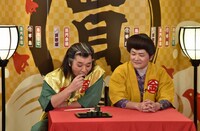 千鳥 (c)読売テレビ