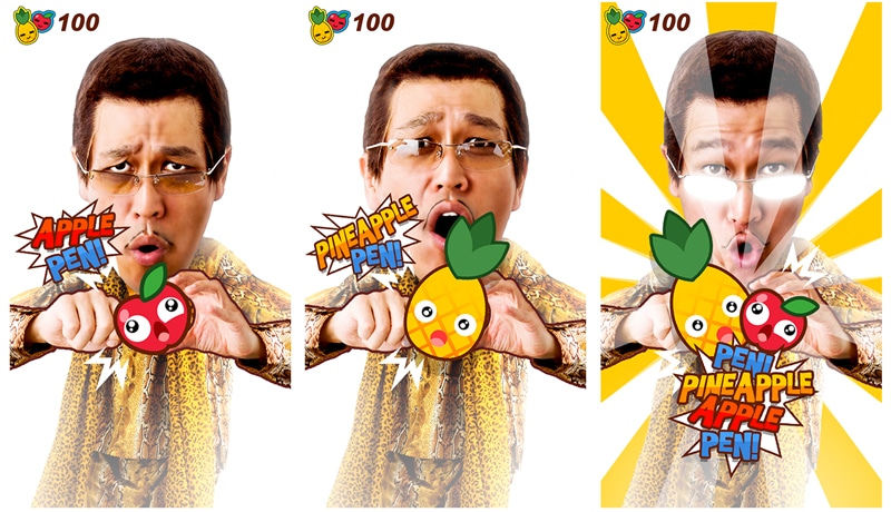 スマホ向け無料ゲーム「PPAP The Game」のイメージ。