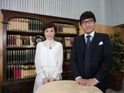 南海キャンディーズ山里と、大下容子テレビ朝日アナウンサー（左）。(c)テレビ朝日