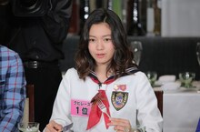 二階堂ふみ (c)日本テレビ