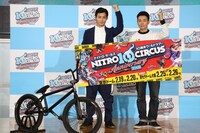 （左から）野村周平、ピース綾部。