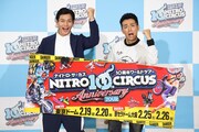 （左から）野村周平、ピース綾部。