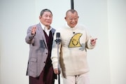左からビートたけし、笑福亭鶴瓶。(c)テレビ東京