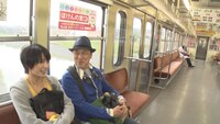 「熱血BO-SO TV presents リッキーのローカル鉄道オタク旅 総集編」のワンシーン。(c)チバテレ
