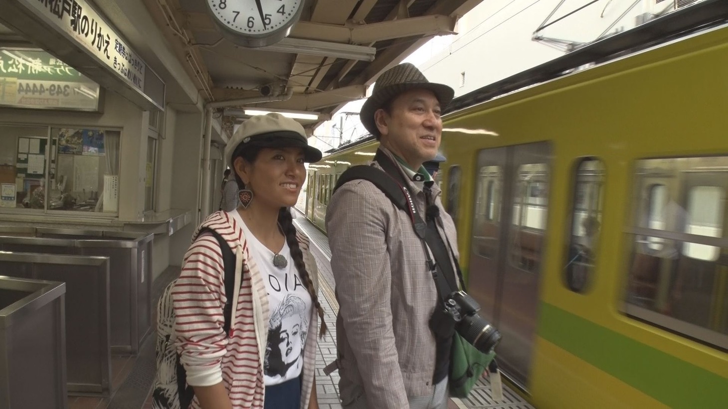 「熱血BO-SO TV presents リッキーのローカル鉄道オタク旅 総集編」のワンシーン。(c)チバテレ