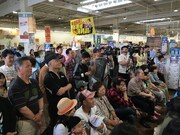 「目指せ!!アウトレット芸人3」収録の様子。(c)チバテレ