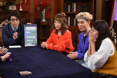 番組のワンシーン。(c)中京テレビ