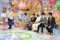 「だから嫌いなんだ発表会!!」(c)2017テレビ朝日