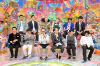 「たくさんいるぞ!!オリラジ同期芸人」(c)2017テレビ朝日