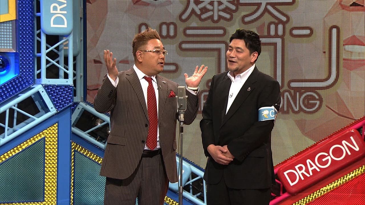 サンドウィッチマン (c)NHK