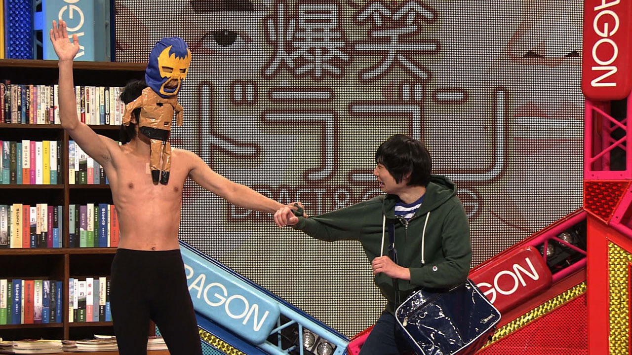 マスオチョップ (c)NHK