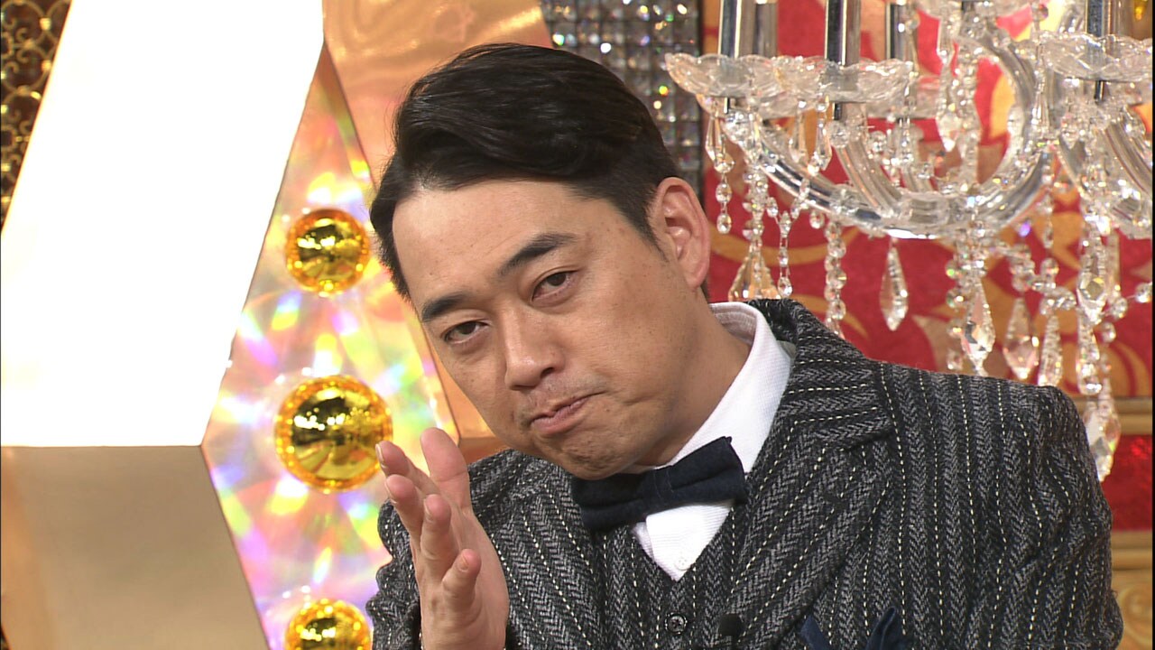 「グレートコネクション」MCのバナナマン設楽。(c)日本テレビ