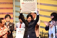 優勝したマツモトクラブ。