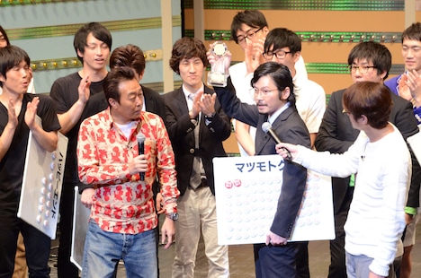 優勝したマツモトクラブら。