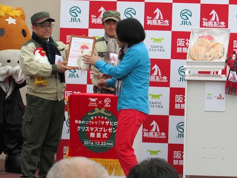 「有馬記念」PRイベントの様子。