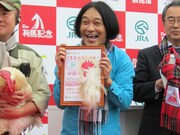 「有馬記念」PRイベントの様子。