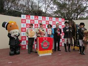 「有馬記念」PRイベントの様子。