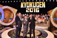 スタジオの様子。