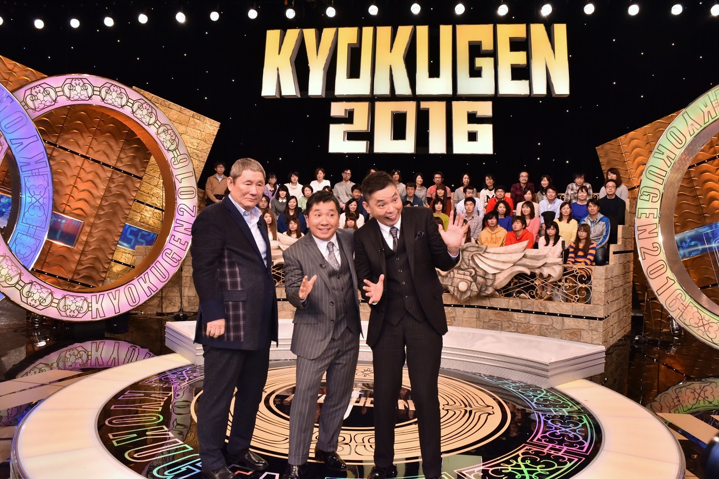 スタジオの様子。