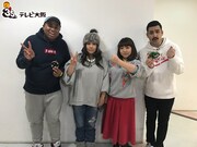左からマテンロウ・アントニー、海原やすよ ともこ、デニス植野。