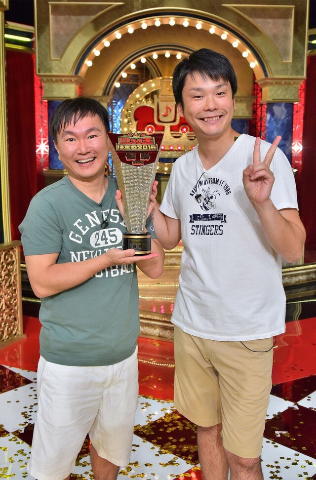 かまいたち (c)MBS