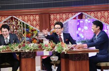 左から千原ジュニア、古舘伊知郎、ゲストの坂上忍。(c)テレビ東京