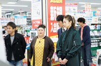 「プラチナイト『浜ちゃんが！特別編』」のワンシーン。(c)読売テレビ