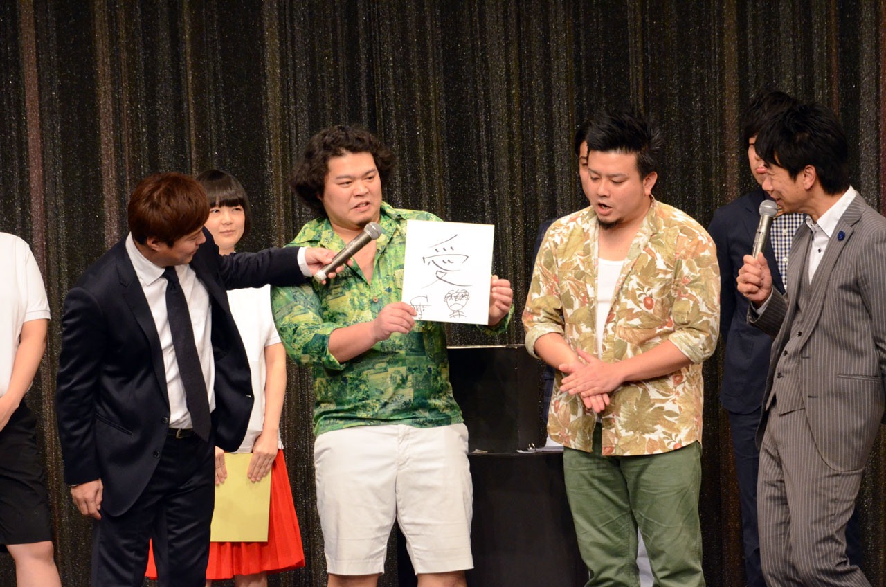 相方・里の愛を感じていると語る大自然・白井。