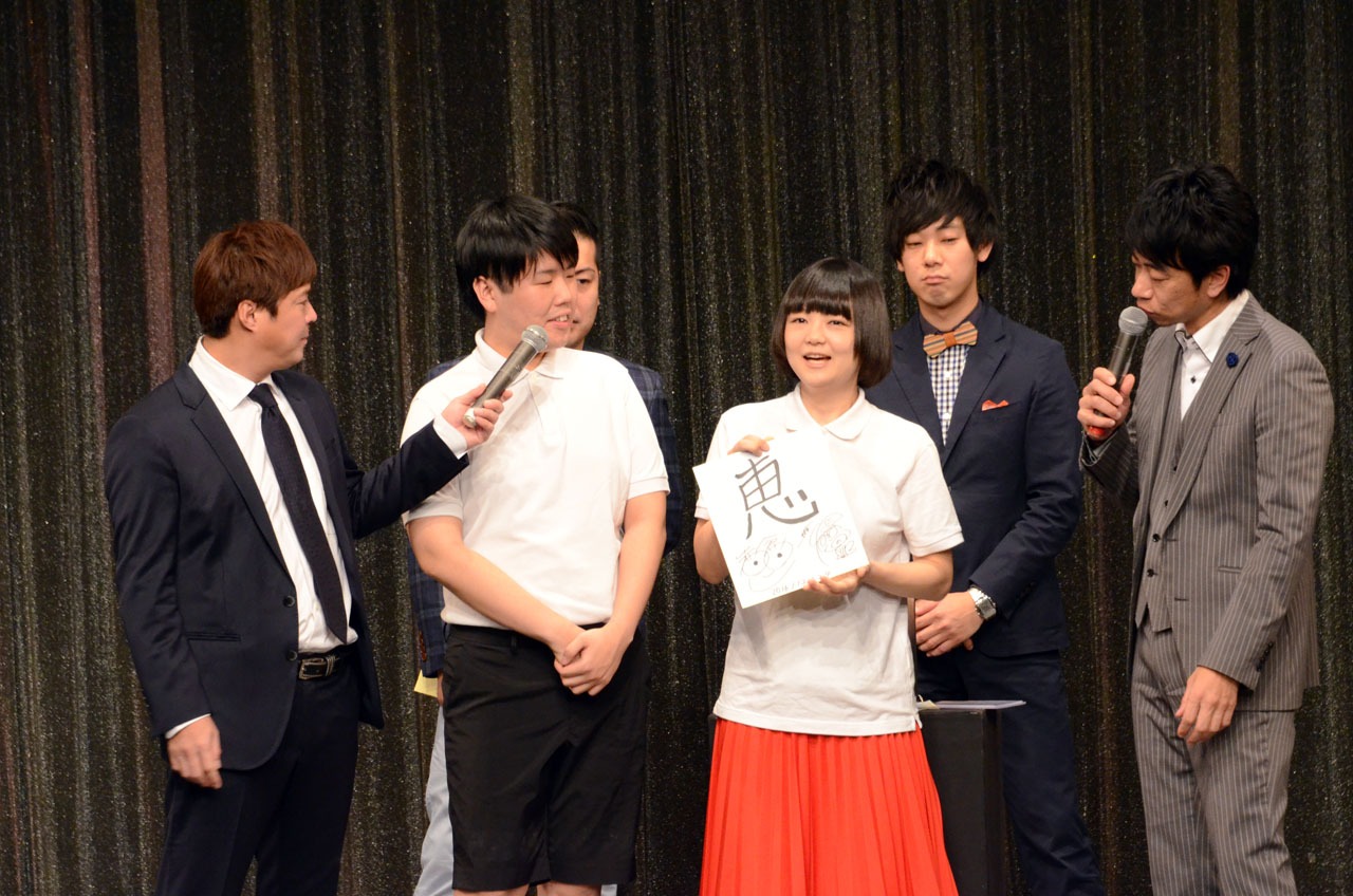 人に恵まれていると語る蛙亭。