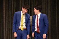 ネイビーズアフロ