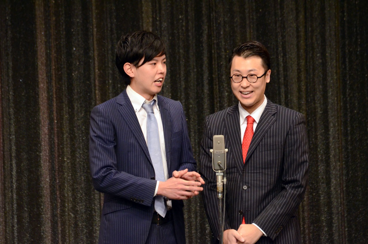 エンペラー