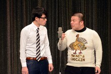 セルライトスパ