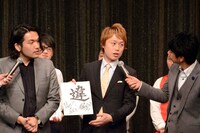 「今年の漢字」について語る見取り図。