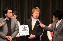 「今年の漢字」について語る見取り図。