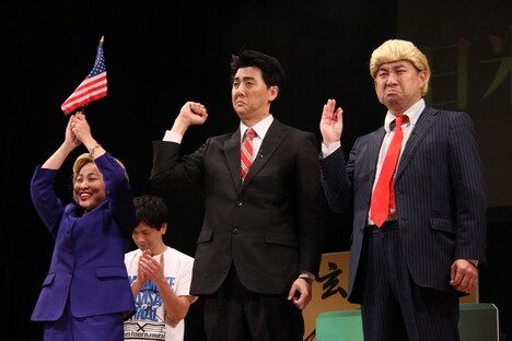 「日米合同始答式」の様子。