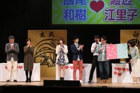 エキシビションマッチで展開されたカップル大喜利の様子。