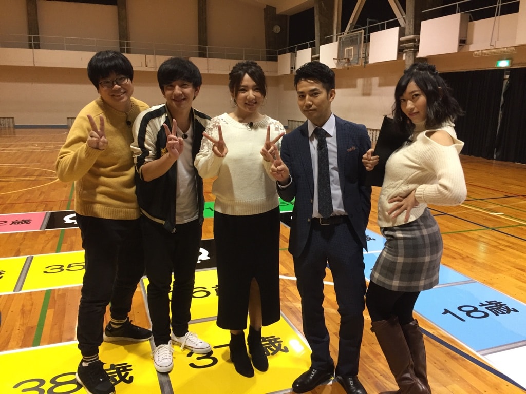 ピース綾部の「リアル人生すごろく」にライス関町、パンサー向井ら挑戦