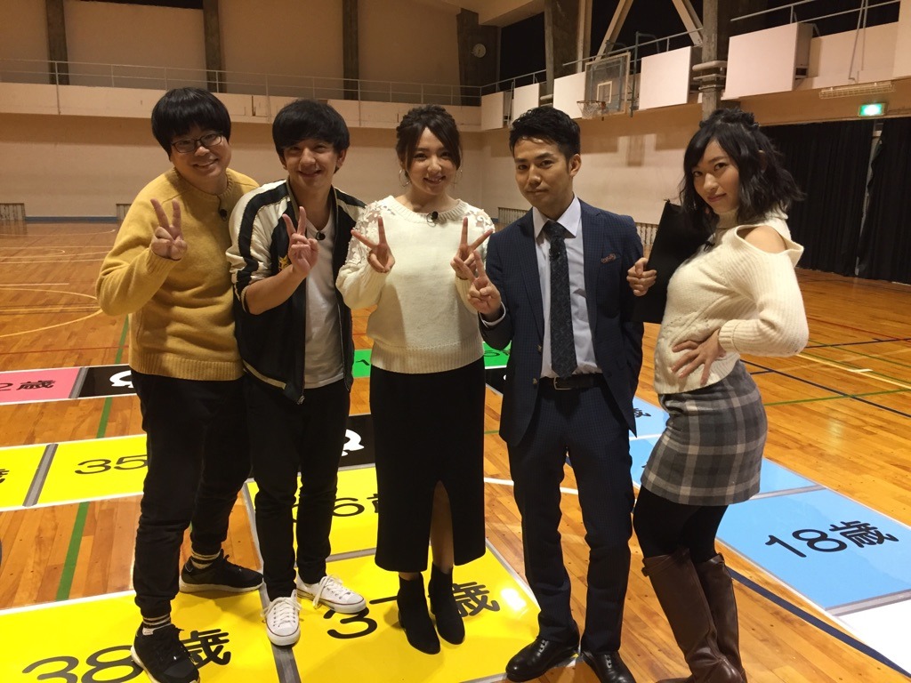 左からライス関町、パンサー向井、野呂佳代、ピース綾部、倉持由香。(c)AbemaTV