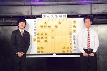 アナクロニスティック (c)BSフジ