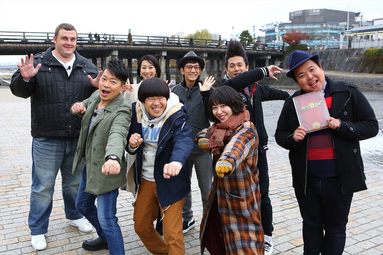 雨上がりとアンタ柴田、京都で絶品料理懸けてクイズツアー