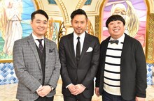 「スポーツ！天国と地獄～語られなかったあの名場面のウラ側～」MCのバナナマンと特別ゲストの北島康介（中央）。(c)TBS