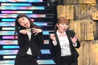「可奈子と夏子」を結成した（左から）横澤夏子、柳原可奈子。(c)TBS