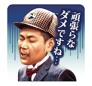 「しゃべる!ガキの使いやあらへんで!!」のイメージ。(c)NTV, YOSHIMOTO KOGYO