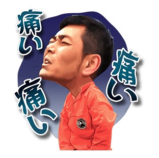 「しゃべる！ガキの使いやあらへんで!!」のイメージ。(c)NTV, YOSHIMOTO KOGYO
