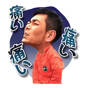 「しゃべる!ガキの使いやあらへんで!!」のイメージ。(c)NTV, YOSHIMOTO KOGYO