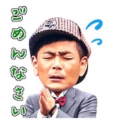 「しゃべる!ガキの使いやあらへんで!!」のイメージ。(c)NTV, YOSHIMOTO KOGYO