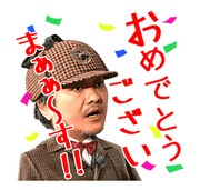 「しゃべる!ガキの使いやあらへんで!!」のイメージ。(c)NTV, YOSHIMOTO KOGYO