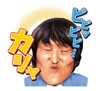 「しゃべる！ガキの使いやあらへんで!!」のイメージ。(c)NTV, YOSHIMOTO KOGYO